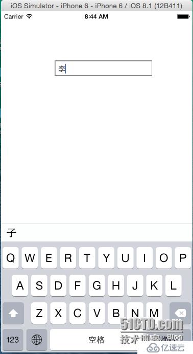 iOS8模擬器中文鍵盤