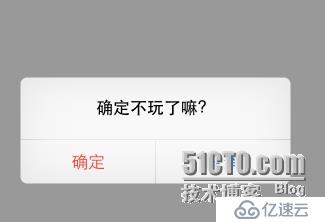 UIAlertController 控制器多能用法 ios8新