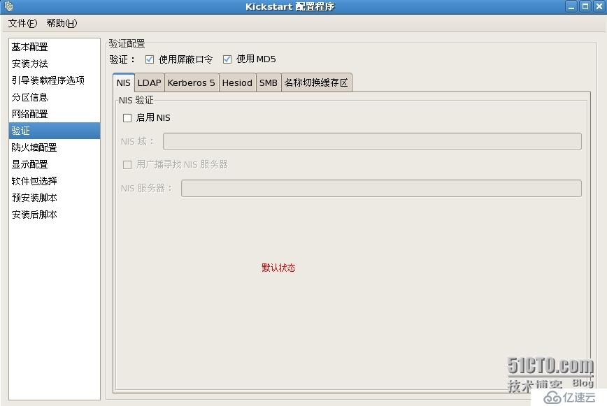 使用PXE+Dhcp+Apache+KickStart进行无人值守安装RHEL 5.9