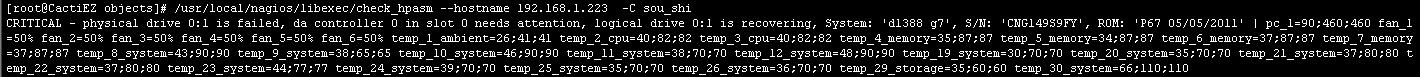 Nagios监控HP硬件状态