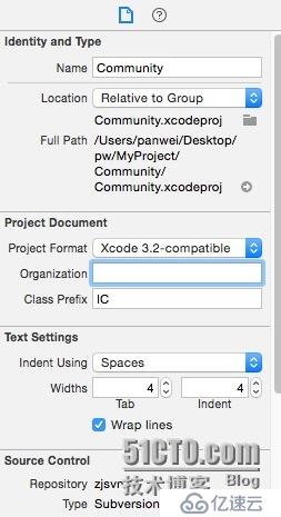 XCode 修改类的前缀