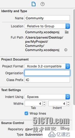 XCode 修改類的前綴