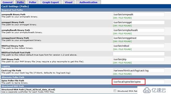 Nagios&Cacti篇七：Cacti调优 