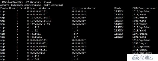 Nagios&Cacti篇五：使用Cacti监控Linux Server