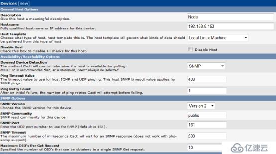 Nagios&Cacti篇五：使用Cacti监控Linux Server