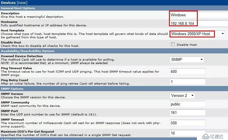 Nagios&Cacti篇六：使用Cacti监控Windows