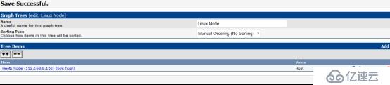 Nagios&Cacti篇五：使用Cacti监控Linux Server