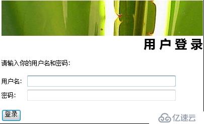 Nagios&Cacti篇三：汉化Cacti