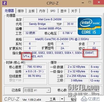 VMware虛擬機(jī)出現(xiàn)的錯誤及解決方案