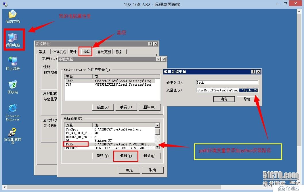 nagios監(jiān)控raid磁盤陣列（Fusion-MPT SAS系列raid卡 ioc0）