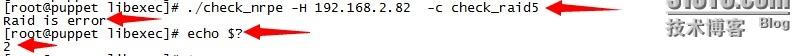 nagios监控raid磁盘阵列（Fusion-MPT SAS系列raid卡 ioc0）