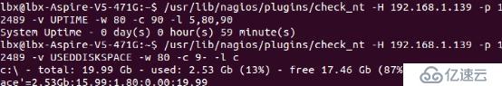 ubuntu实现nagios对linux和windows监控