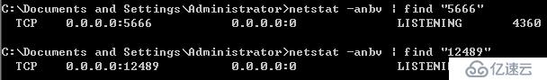 Nagios利用NSClient++监控Windows主机（4）