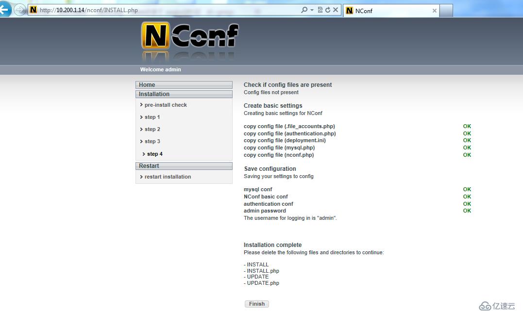 nconf-1.3.0安装