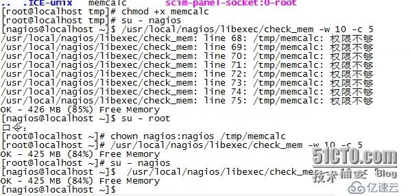 nagios监控内出错NRPE: Unable to read output 解决！