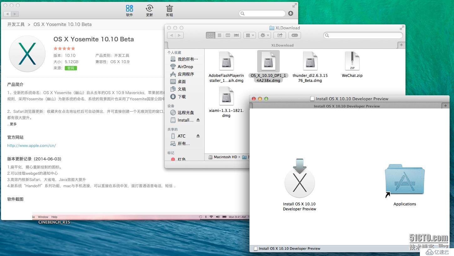 MAC OS X Yosemite安装与试用