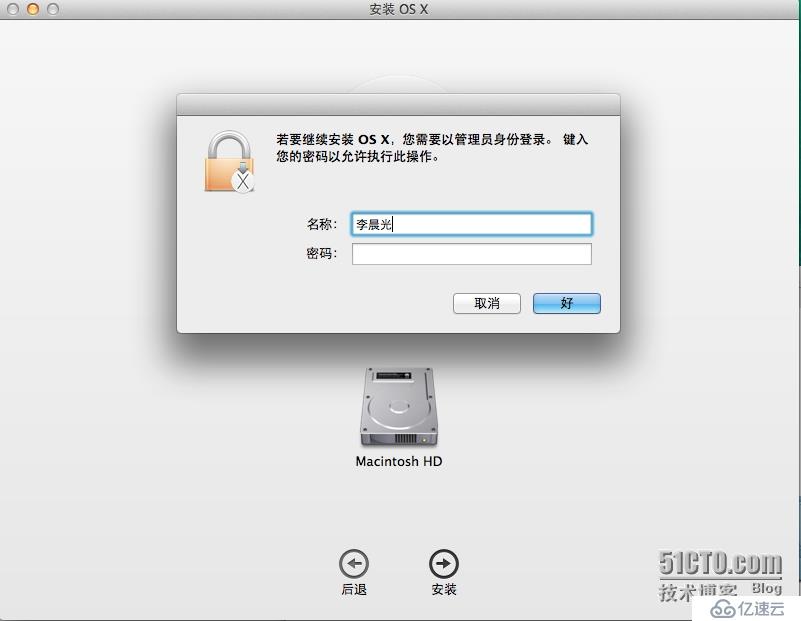 MAC OS X Yosemite安装与试用