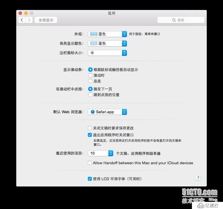 MAC OS X Yosemite安装与试用