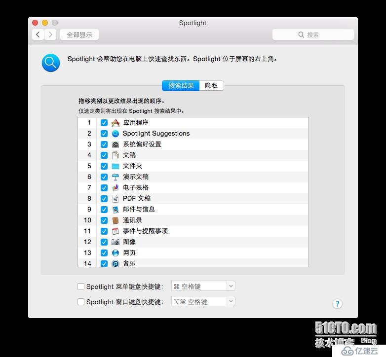 MAC OS X Yosemite安装与试用