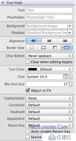 IOS UITextField 用法詳解