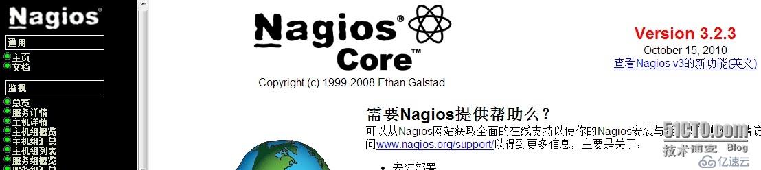 apache2.4.9 + php5.5.12 + nagios4.0.5 安装指南