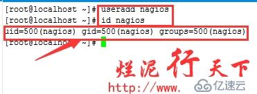 烂泥：学习Nagios（一）：Nagios安装