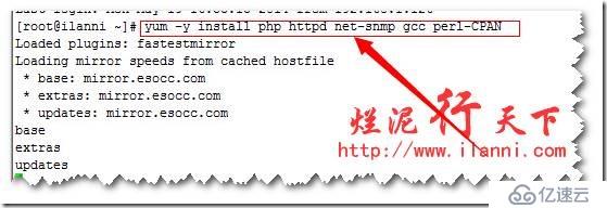 烂泥：学习Nagios（一）：Nagios安装