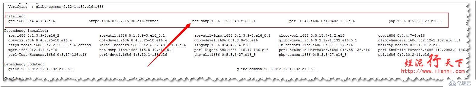 烂泥：学习Nagios（一）：Nagios安装