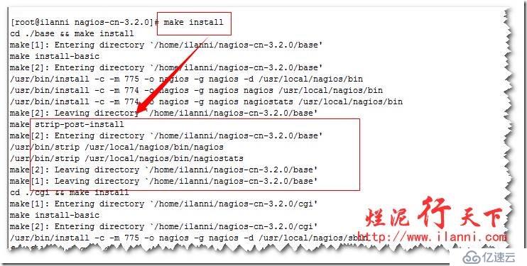 烂泥：学习Nagios（一）：Nagios安装