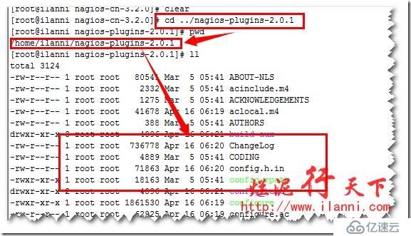 烂泥：学习Nagios（一）：Nagios安装