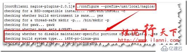 烂泥：学习Nagios（一）：Nagios安装