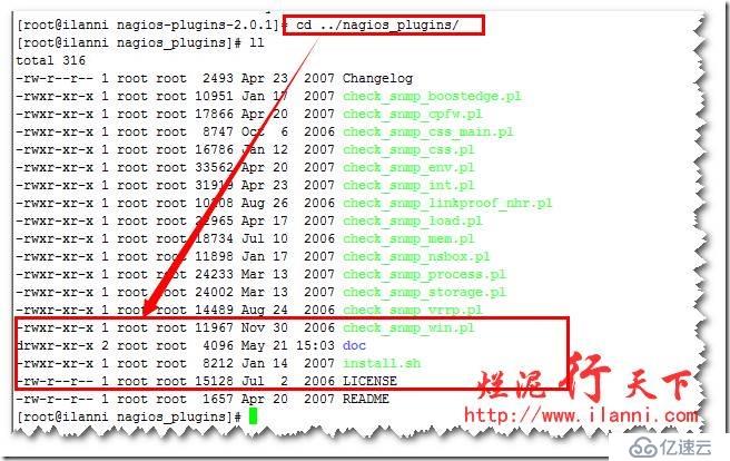 烂泥：学习Nagios（一）：Nagios安装