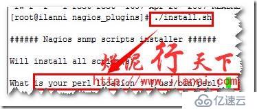 烂泥：学习Nagios（一）：Nagios安装