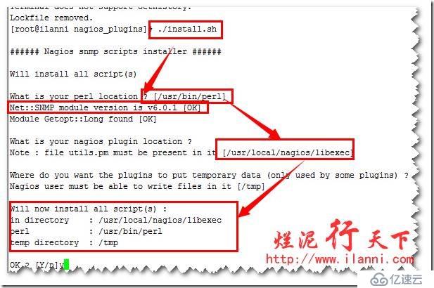 烂泥：学习Nagios（一）：Nagios安装