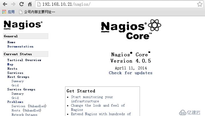 CentOS下配置安装Nagios