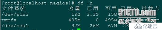 nagios用NRPE监控Linux主机 服务端和客户端的安装配置