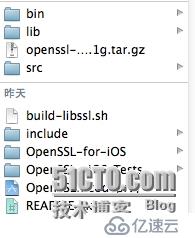 iOS下使用OpenSSL
