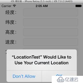 瘋狂ios講義之使用CoreLocation定位（2）