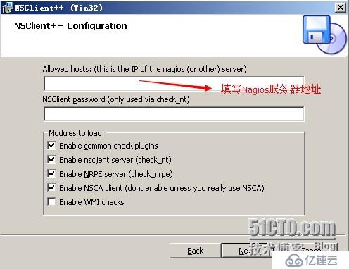 Nagios配置监控windows客户端