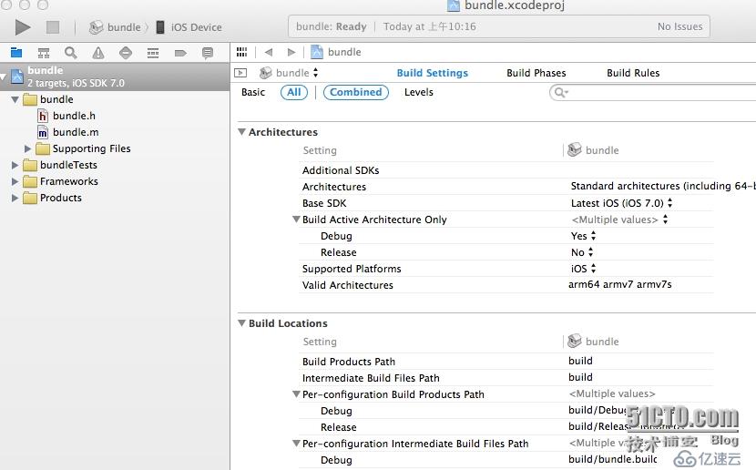 iOS 静态库结合Bundle隐藏代码，对外接口整理