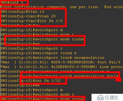 如何生成树协议PVST+实现阻止线路环绕与备份线路