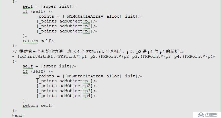  疯狂ios讲义之开发游戏界面