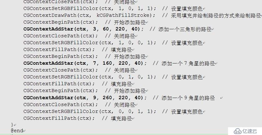 疯狂ios讲义之使用路径