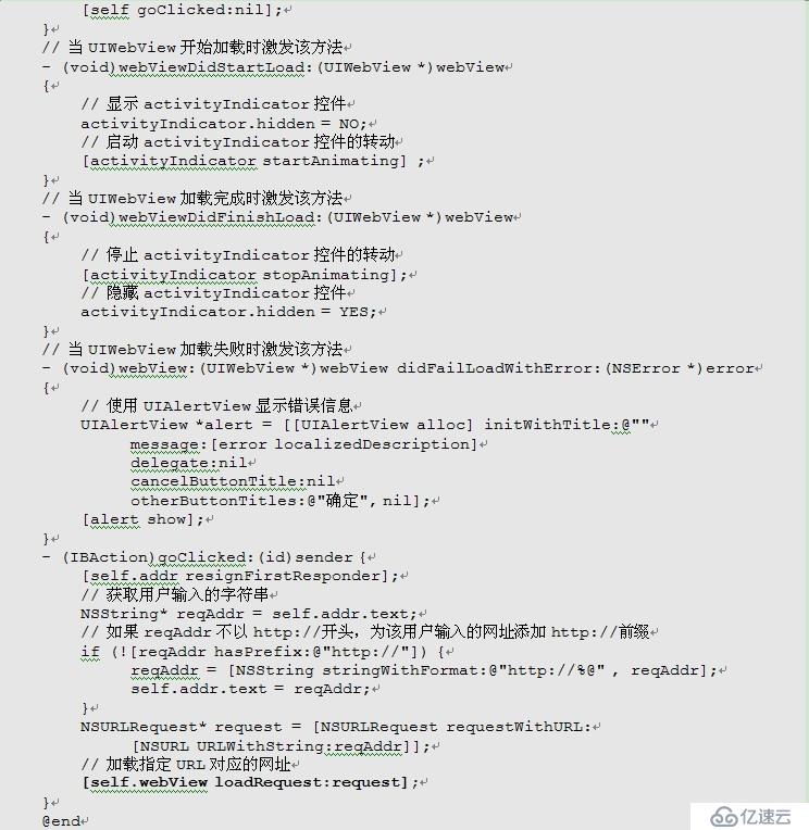 疯狂ios讲义之网页控件（UIWebView）