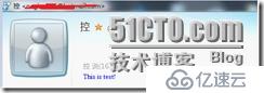 Nagios+MSN+Fetion自定义时间发送报警消息