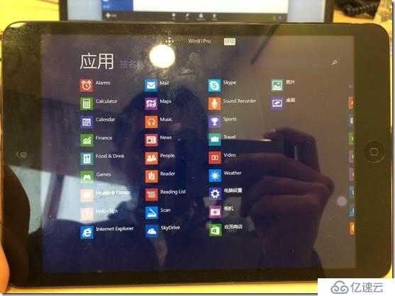 Win8.1如何运行在Ipad Mini上