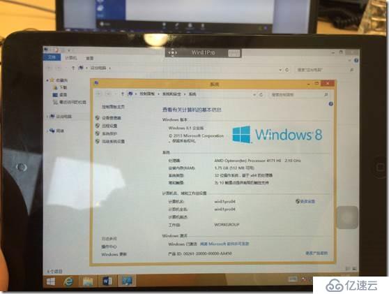 Win8.1如何运行在Ipad Mini上