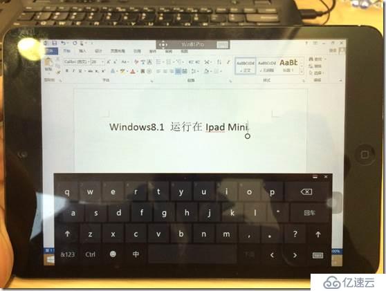 Win8.1如何运行在Ipad Mini上