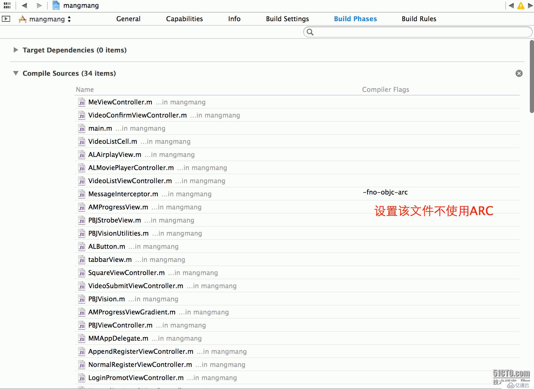 [iOS開發(fā)]Xcode5如何設(shè)置ARC有效/無效