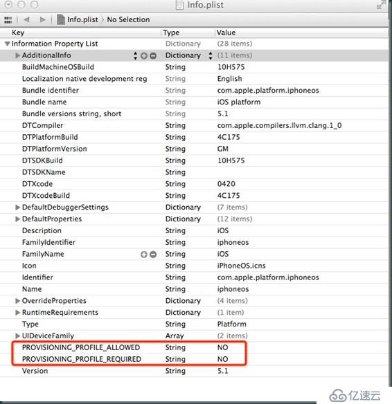 IOS 7 Xcode 5 免IDP证书 真机调试